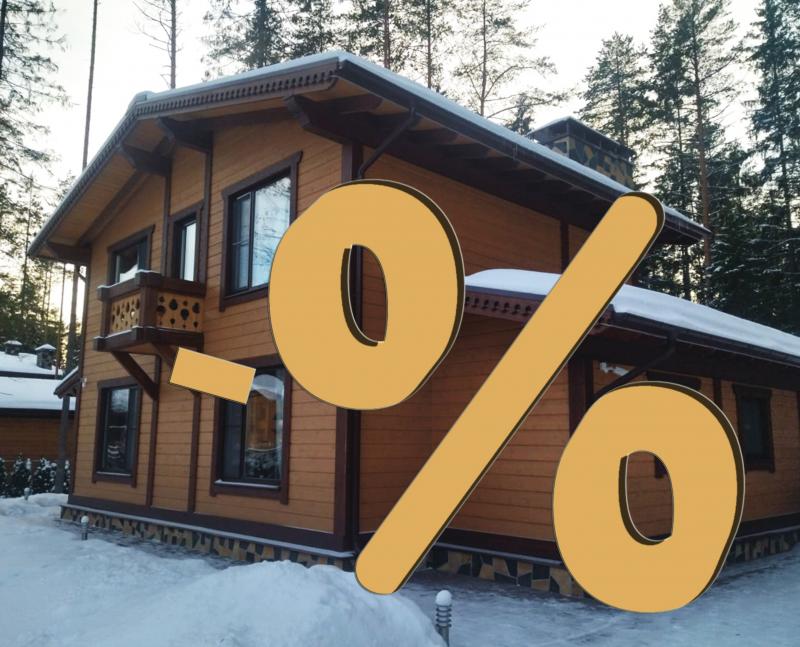 Коттеджи всего за 50000 рублей - от 2 суток